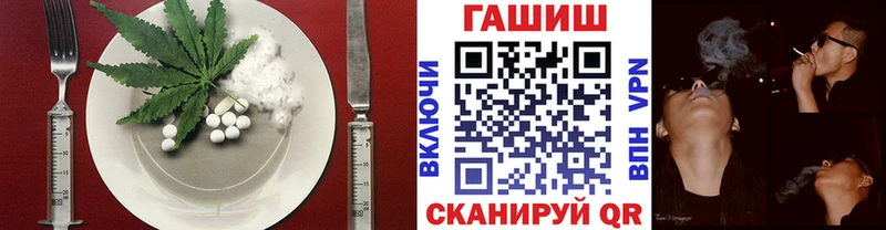 купить  сайты  Выкса  Canna-Cookies марихуана 