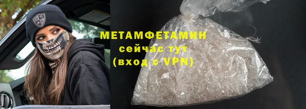 твердый Лихославль