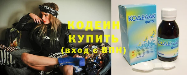 кокаин перу Лабытнанги