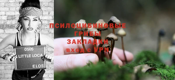 кокаин перу Лабытнанги