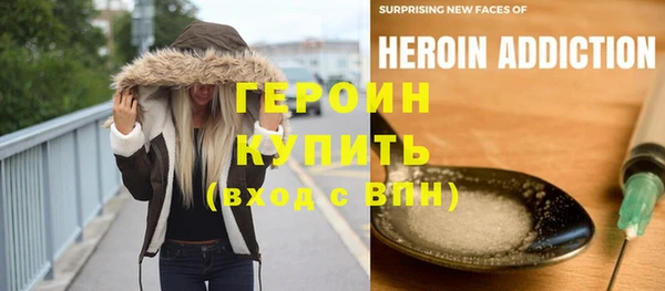 сатива Лагань