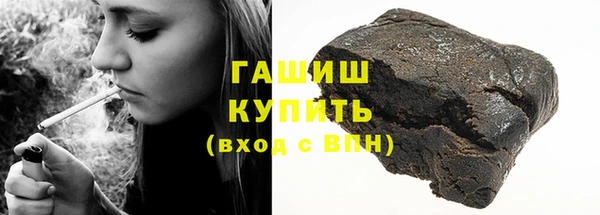 мескалин Липки