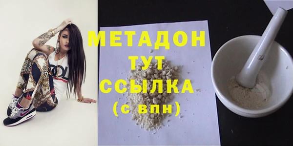 кокаин перу Лабытнанги