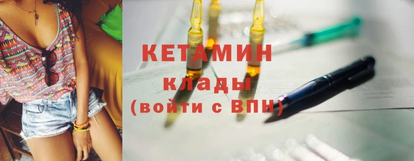 дмт Нижневартовск