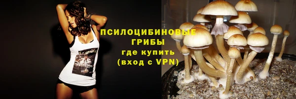 mdpv Верхнеуральск