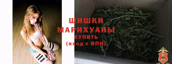 кокаин перу Лабытнанги