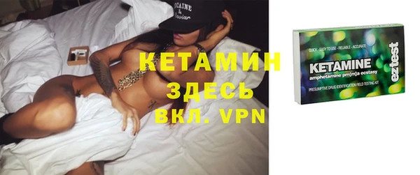 мет Верхний Тагил
