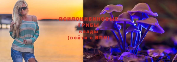 кокаин перу Лабытнанги