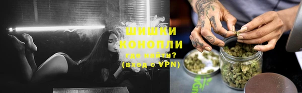 мяу мяу мука Лиски