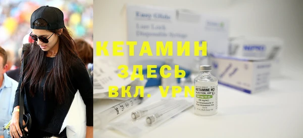 дмт Верея