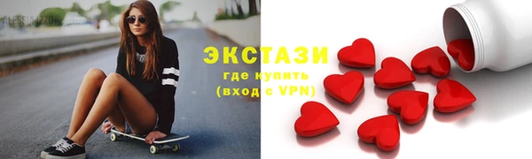 дмт Верея