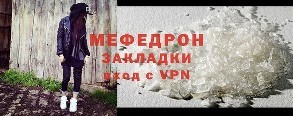 mdpv Верхнеуральск