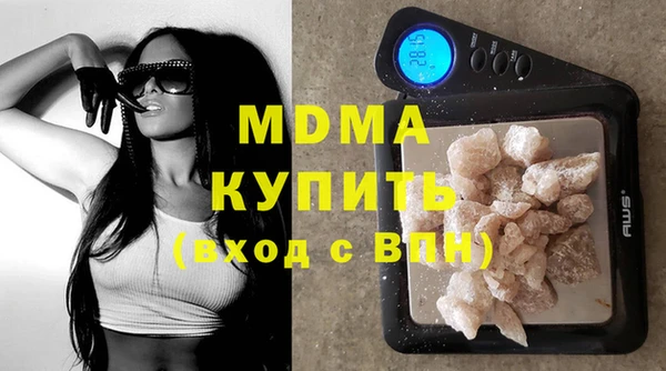 твердый Лихославль