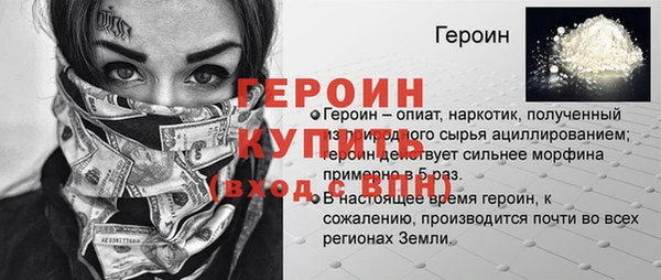 дмт Верея