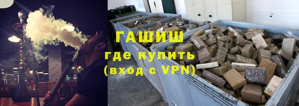 кокаин перу Лабытнанги