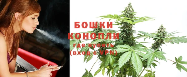 кокаин премиум Мурманск