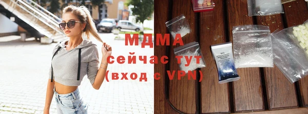 кокаин перу Лабытнанги