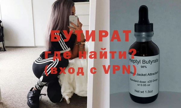 твердый Лихославль