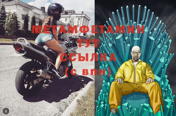 a pvp Ладушкин