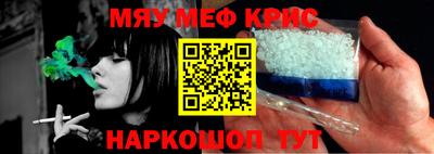 экстази Балахна