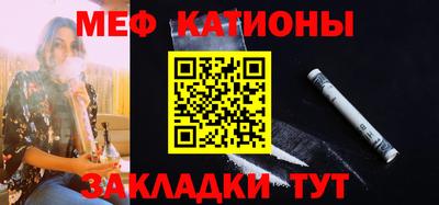 хмурый Бийск
