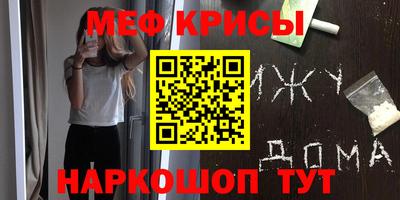 хмурый Бийск