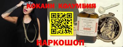 хмурый Бийск