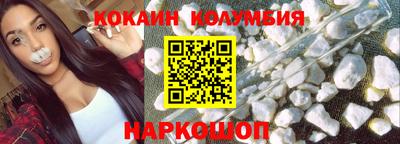 экстази Балахна