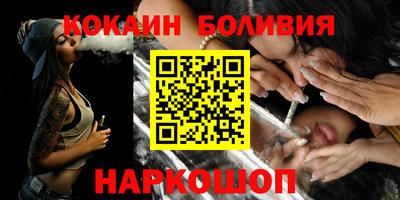 прущие грибы Азнакаево