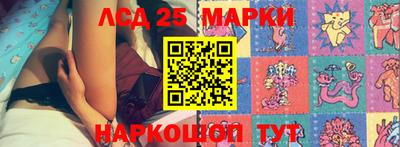 гашик Балашиха