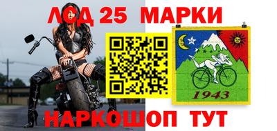 гашик Балашиха