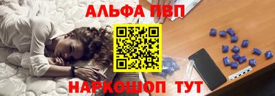 хмурый Бийск