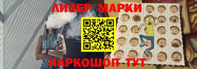 меф Беслан