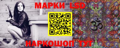 гашик Балашиха