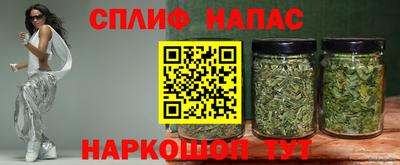 мяу мяу кристалл Берёзовский