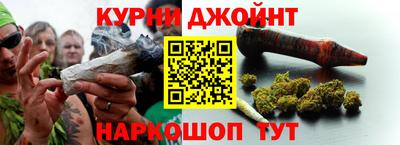 хмурый Бийск