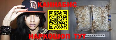мяу мяу кристалл Берёзовский