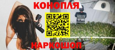 меф Беслан