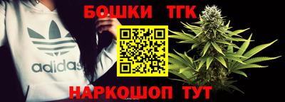 мяу мяу кристалл Берёзовский