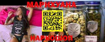 меф Беслан