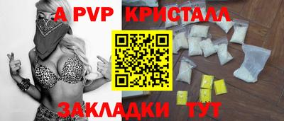 хмурый Бийск