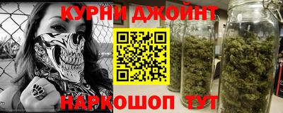 хмурый Бийск