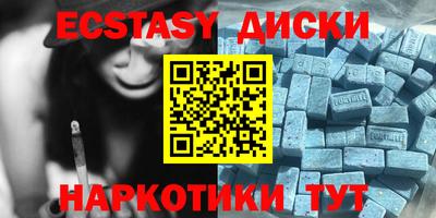 гашик Балашиха