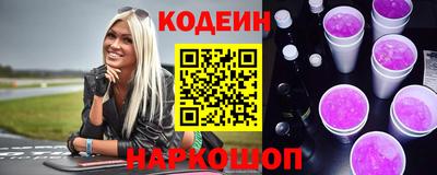 меф Беслан
