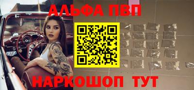 гашик Балашиха