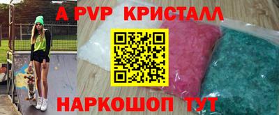 хмурый Бийск