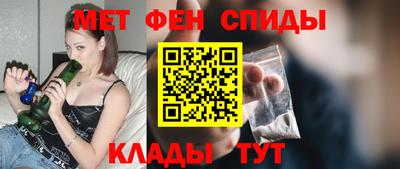 хмурый Бийск