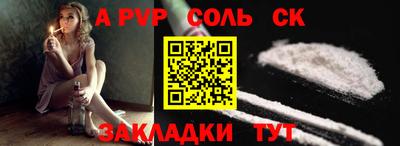 хмурый Бийск