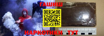 хмурый Бийск