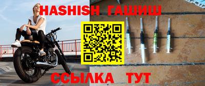 меф Беслан